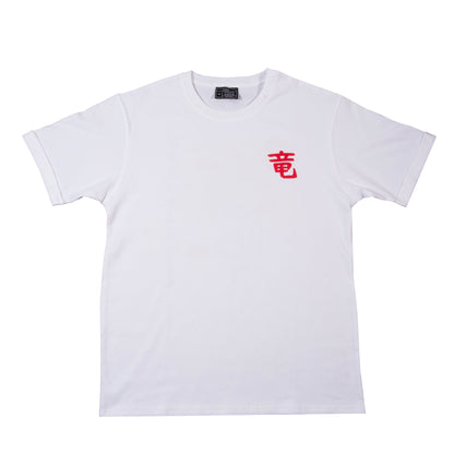 Unisex T-shirt,Stylish Dragon Shenron with Chinese Writing